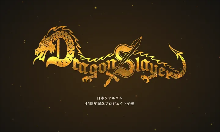 Falcom is bringing back Dragon Slayer for its 45th anniversary