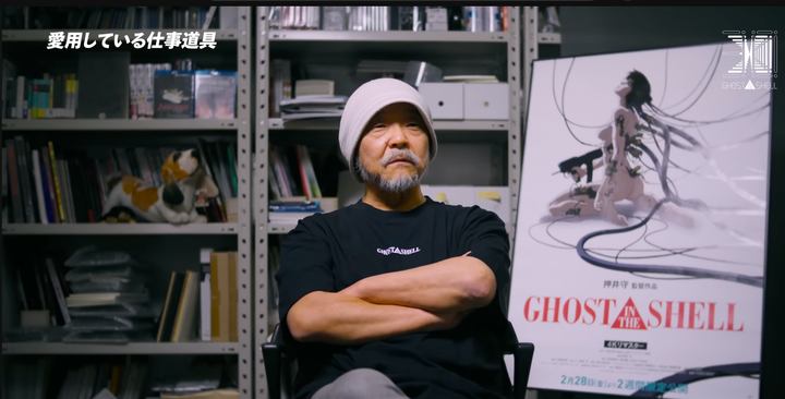 Mamoru Oshii's 30th Anniversary Ghost in the Shell Interview: The Complete Translation