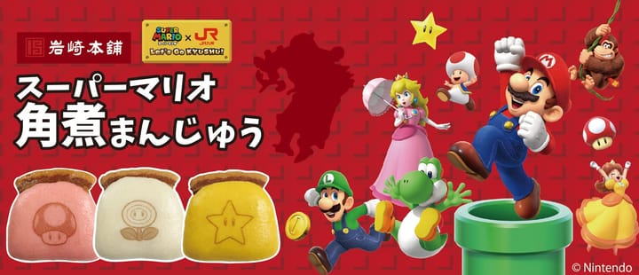 Super Mario is getting his own Nagasaki pork belly buns