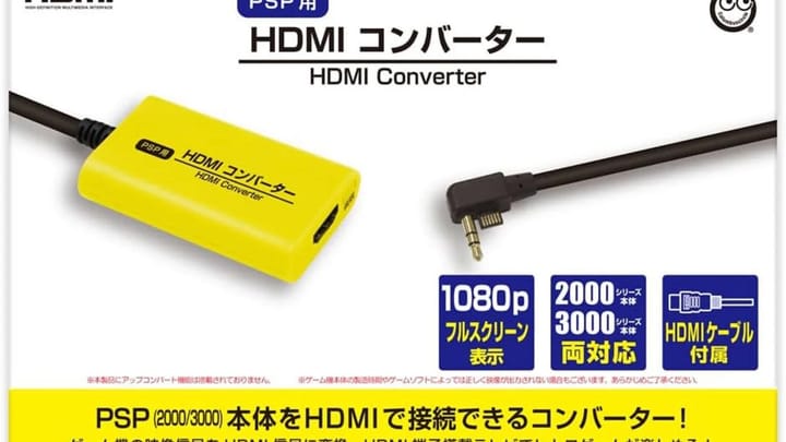 Columbus Circle's PSP HDMI adapter is back in circulation