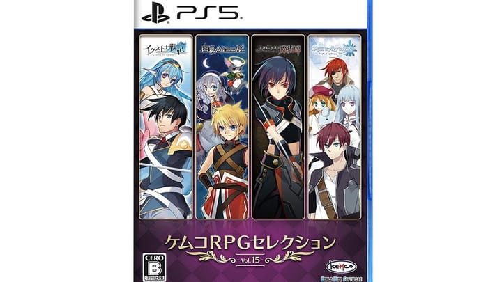KEMCO RPG Selection Vol. 15 box art and screenshots of the four included games