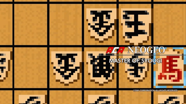 Thumbnail for: ACA NEOGEO MASTER OF SYOUGI