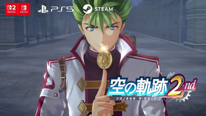 Thumbnail for: 『空の軌跡 the 2nd』ショートトレーラー