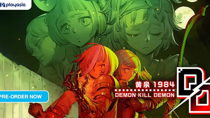 Demon Kill Demon: Yomi 1984, Nintendo Switch, Japan, pre-order, Experience Inc.
