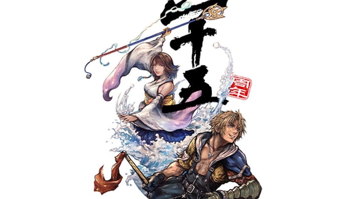Final Fantasy X 25th Anniversary Logo