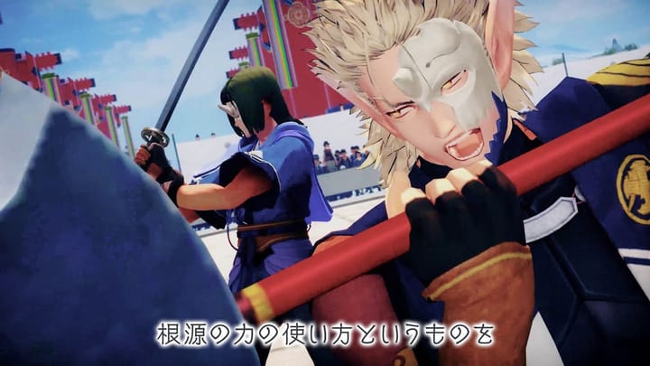 Thumbnail for: 『うたわれるもの 白への道標』TV＆Web CM