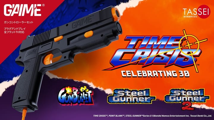 A promotional graphic for NAMCO LEGENDARY 2026 showing pixel art characters from Galaga, Valkyrie, Genpei Toumaden, and Family Stadium.
