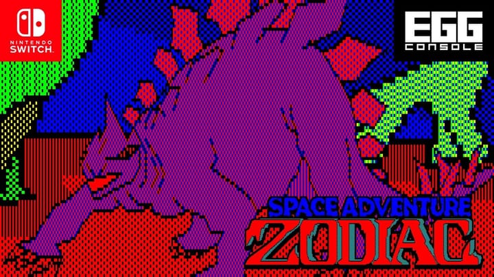 Thumbnail for: EGGコンソール ゾーディアック PC-8801 for Nintendo Switch（EGGCONSOLE ZODIAC）