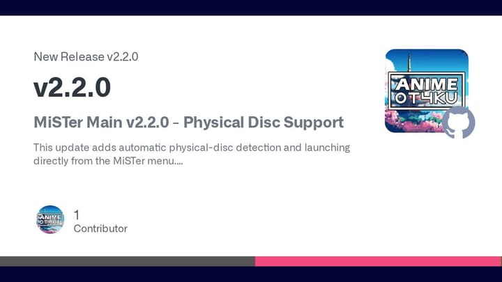MiSTer Physical CD Support release banner