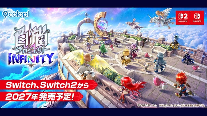 Key art for Shironeko Project INFINITY showing anime-style characters in a fantasy setting