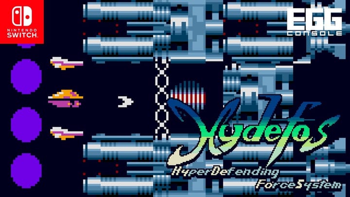 Thumbnail for: EGGコンソール ハイディフォス MSX2 for Nintendo Switch（EGGCONSOLE Hydefos）