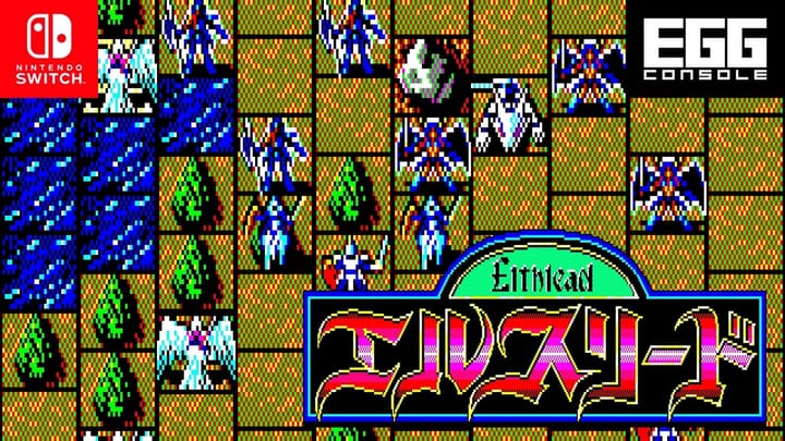 Thumbnail for: EGGコンソール エルスリード PC-8801mkIISR for Nintendo Switch（EGGCONSOLE ELTHLEAD）