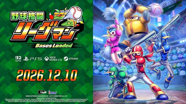 Thumbnail for: 『野球格闘リーグマン Bases Loaded』ゲーム紹介トレーラー【Ninja Baseball League-Man】