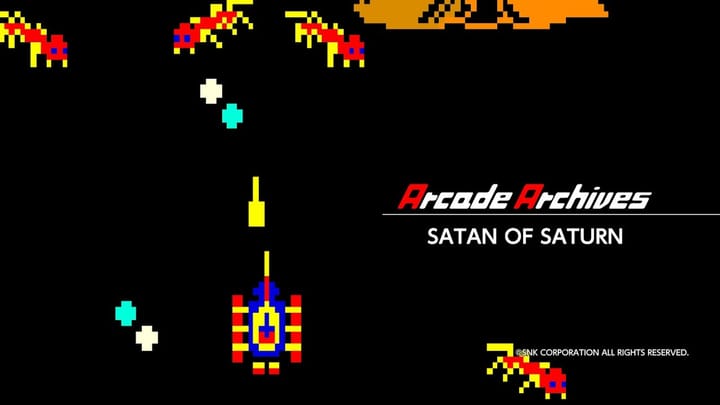Thumbnail for: Arcade Archives SATAN OF SATURN