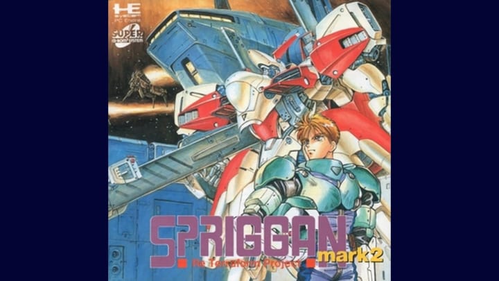 Cover art for Spriggan Mark 2: Re-Terraform Project on PC Engine Super CD-ROM²
