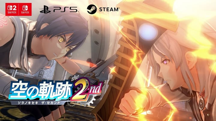 Thumbnail for: 『空の軌跡 the 2nd』オープニングムービー