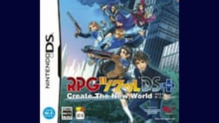 Featured image for: You can finally play RPG Tsukuru DS+ in English