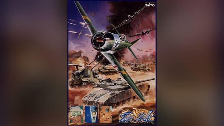 Official arcade flyer for Twin Hawk (Daisenpu) released by Taito and Toaplan