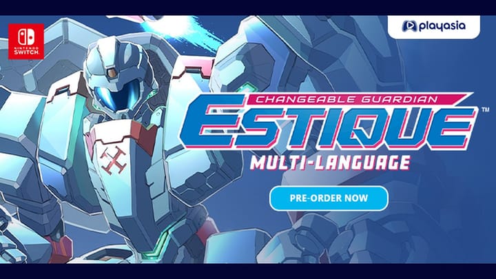 Changeable Guardian Estique Nintendo Switch physical edition box art banner