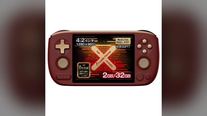 AYANEO Pocket AIR Mini Arcade Edition handheld gaming console