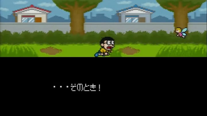 Doraemon: Nobita to Yousei no Kuni screenshot (IGDB)