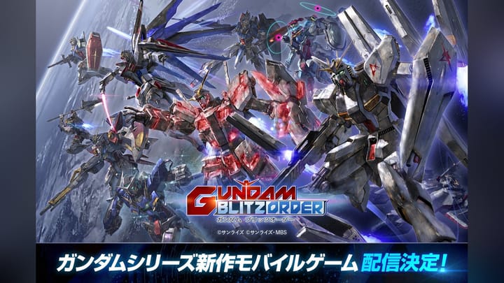 Gundam Blitz Order key art featuring mobile suits