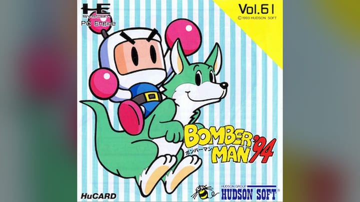Japanese box art for Bomberman '94 on the PC Engine
